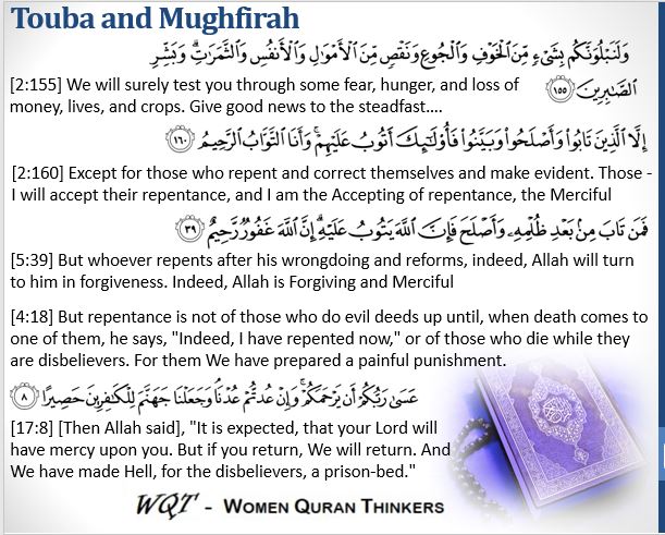 Touba as per Quran