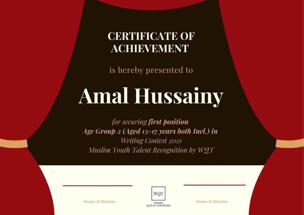 WQT Hall of Fame- Writing Contest- Amal Hussainy- Winner- Age Group 2