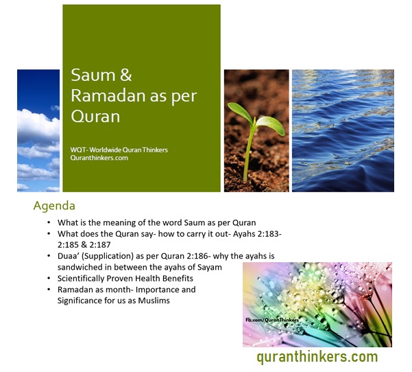 Saum, Fasting, Duaa & Ramadan as per Quran- Ayah 2:183 to 2:187