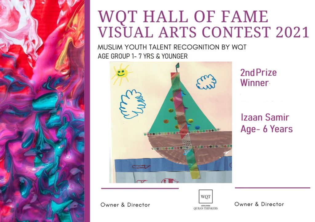 Visual Arts Contest- Age Group 1- 2nd Prize Winner- Izaan Samir