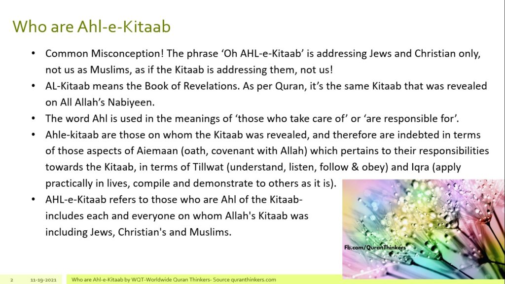 Who are Ahl-e-Kitaab?