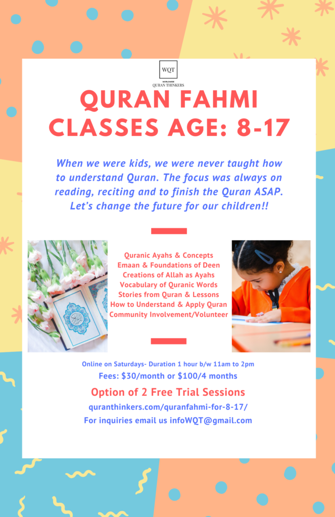 Quran Fahmi Classes for Children & Teens Age 8 to 17 Yrs