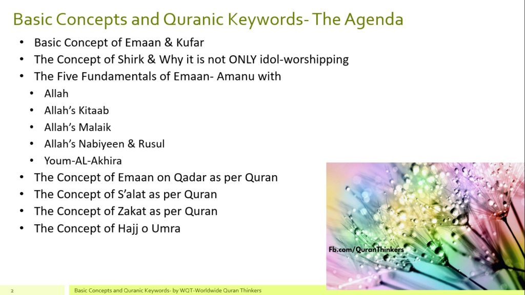 BASIC CONCEPTS & KEY QURANIC WORDS