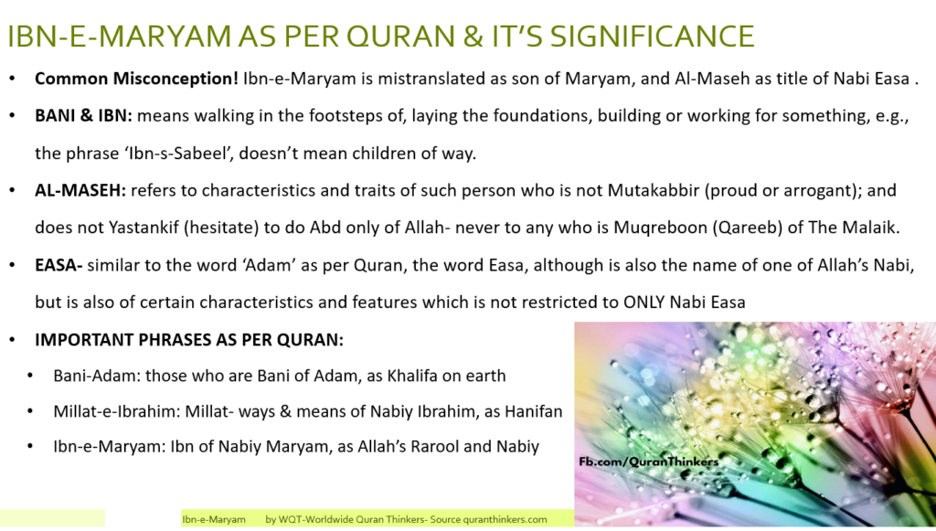 IBN-E-MARYAM & IT’S SIGNIFICANCE AS PER QURAN